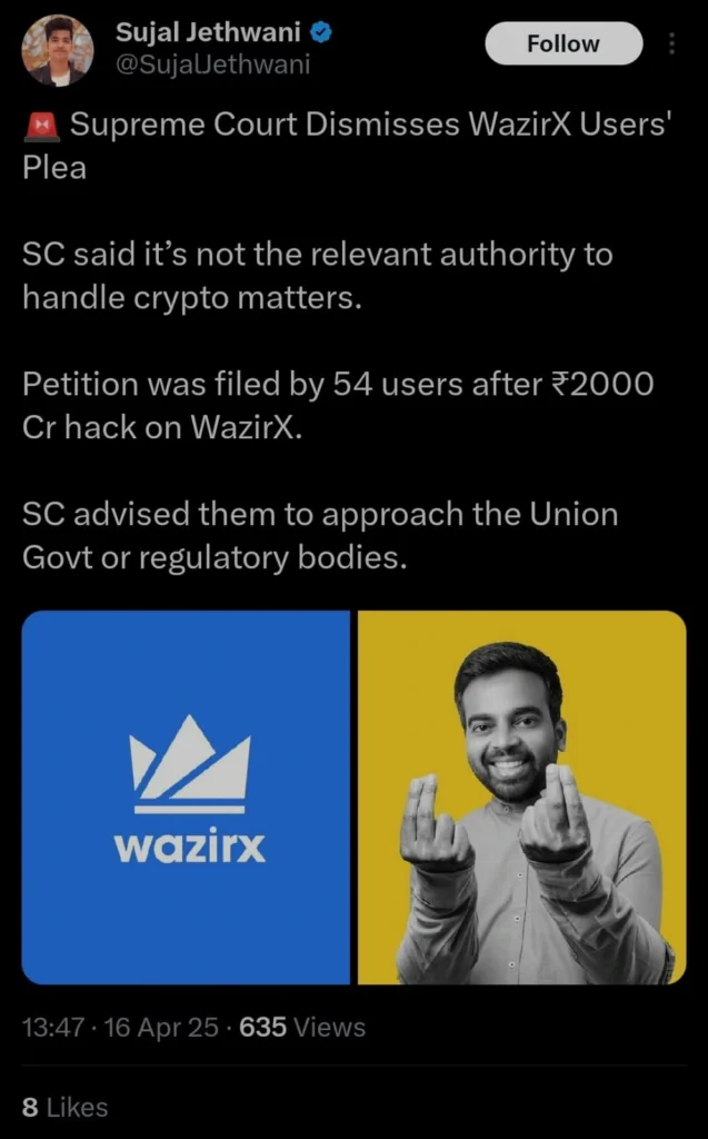 WazirX Hack