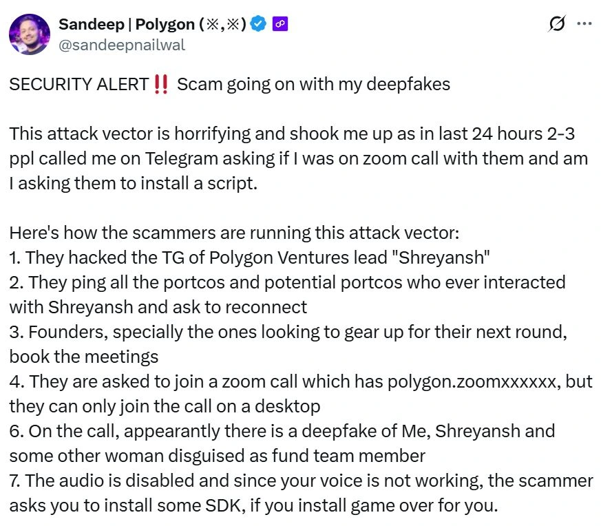 AI Warning - Sandeep Nailwal