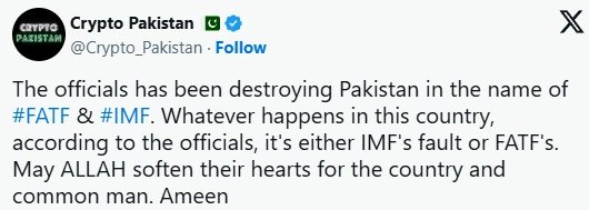 Pakistan's Shifting Stance On Cryptocurrencies