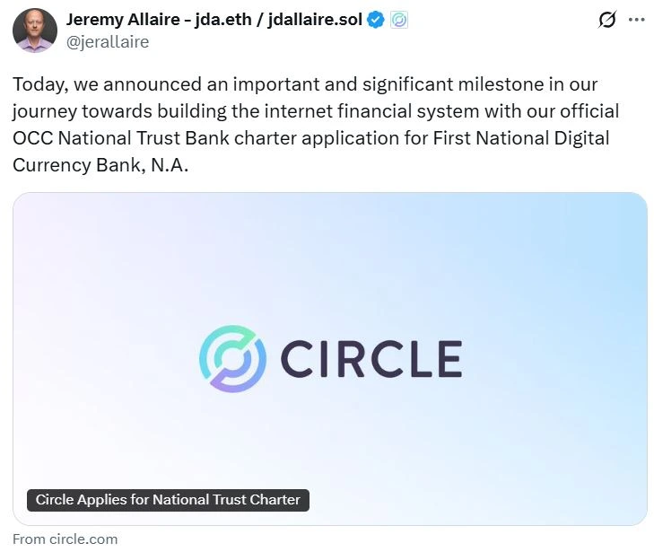 Circle OCC Application