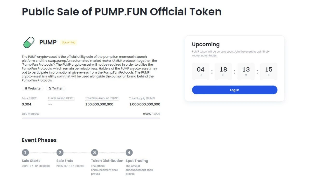 Pump.fun Token Sale Gate.io
