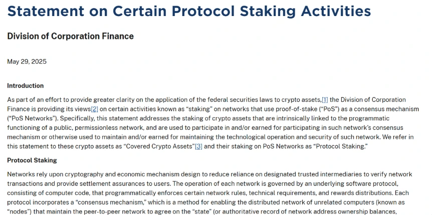 SEC Crypto Regulation