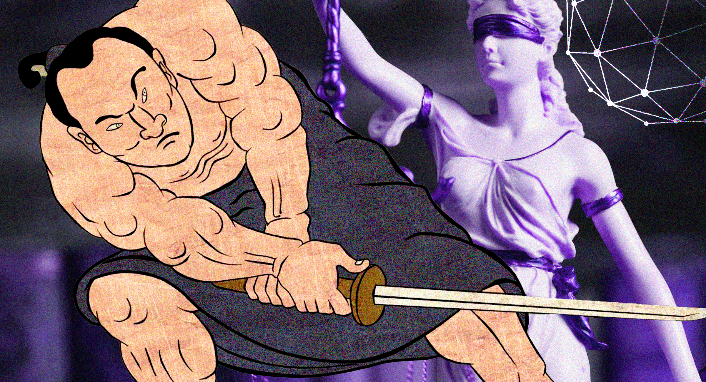 Samourai Wallet Trial