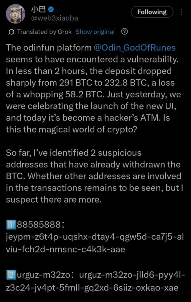 Odin.fun Hack Analysis