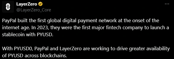 PYUSD LayerZero