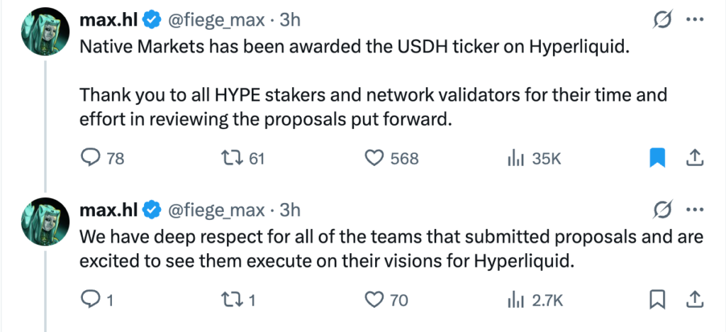 USDH Stablecoin