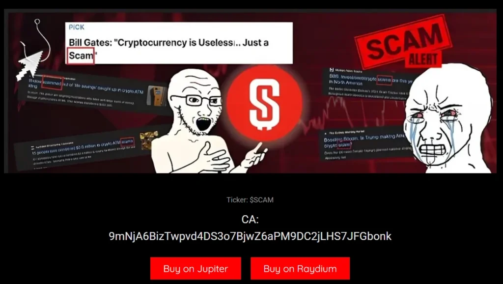 Scamcoin Homepage