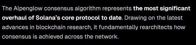 Solana Alpenglow Upgrade
