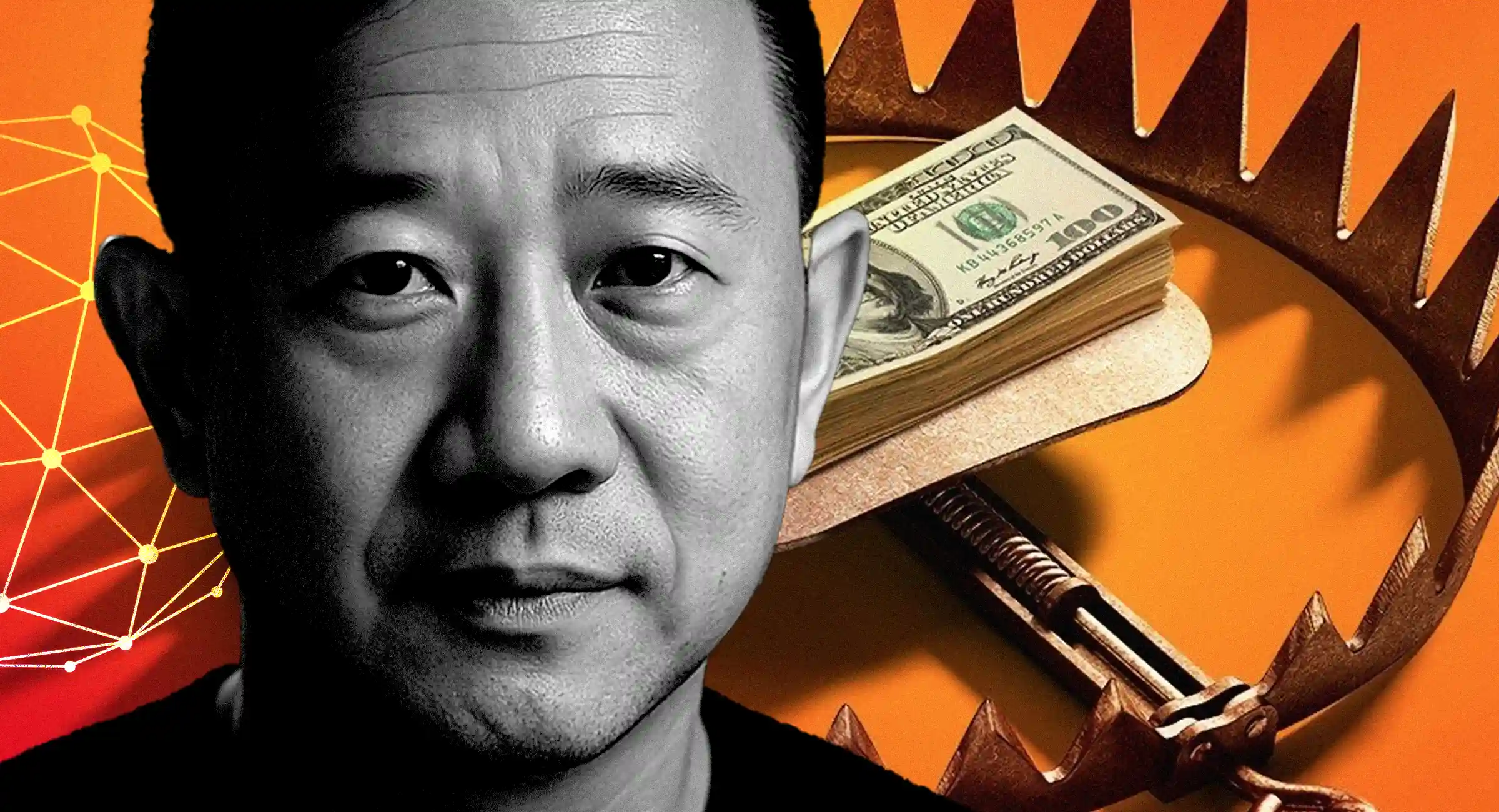 Meteora Memecoin Scam