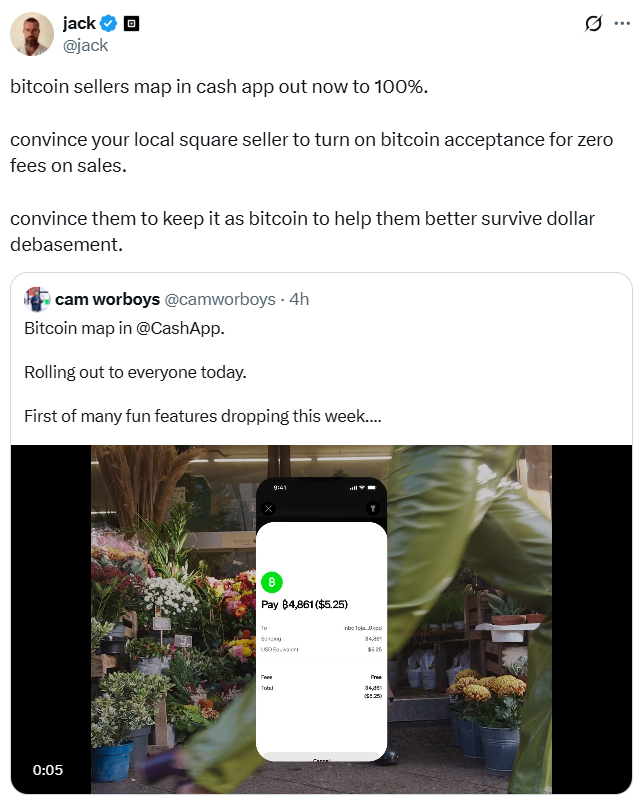 Jack Dorsey Cash App